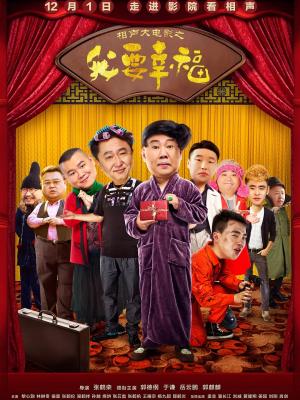 天涯客