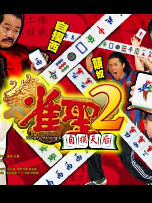 长月烬明